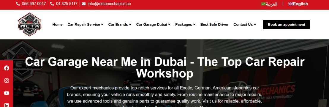 Car Battery Replacement In Dubai