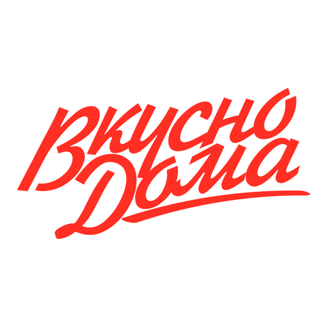 Vkusno Doma