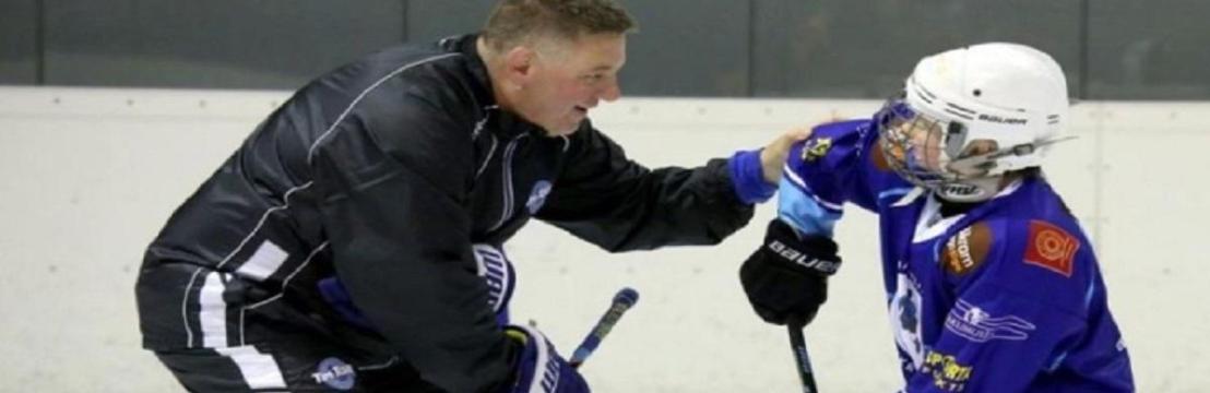 Pro Stride Hockey