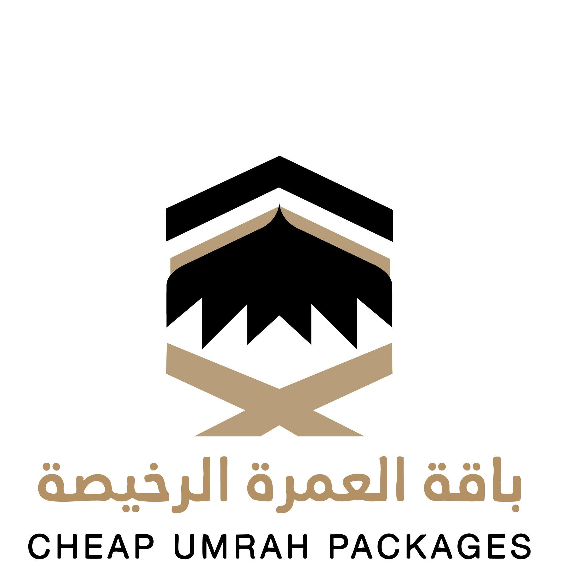 Cheap Umrah Packages