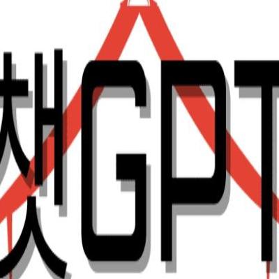 Chatgpt Korea