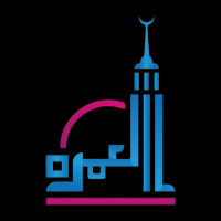 Umrah Services  From Pakistan