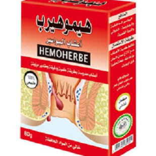 Hemoherbe Gabon