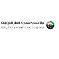 Galaxy  Towing