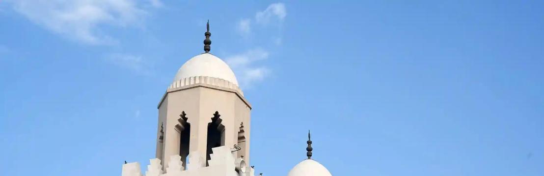 Meqaat Umrah Packages