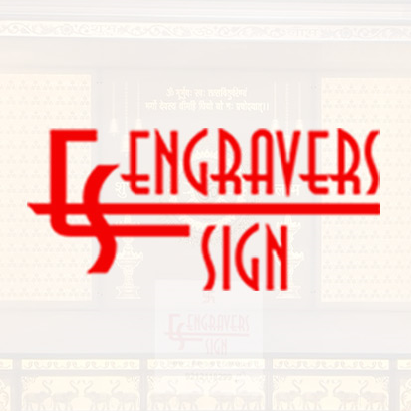 Engravers Sign