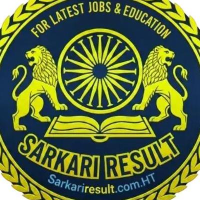 Sarkari  Result