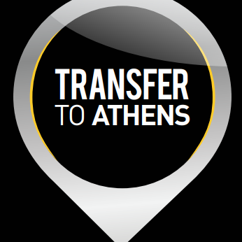 Transfer To Athens